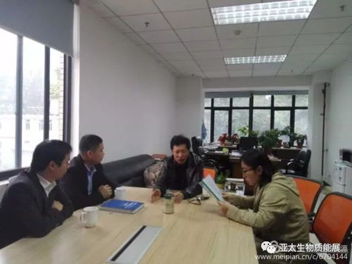 袁振宏助力廣東生物質能源行業協會成立，技術開發引領產業未來