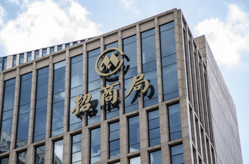 招商局集團在上海成立物流科技公司，注冊資本達10億元