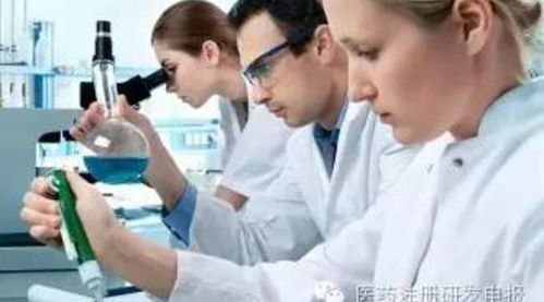 鄭州藥物研發與生產過程中質量控制及分析技術開發與應用研修班